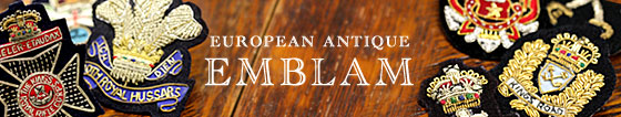 Lulu & Pepe(ルルアンドペペ)のアンティーク エンブレム。ヨーロッパ製のアンティークエンブレム(ANTIQUE EMBLAM 紋章 ワッペン)を取り扱っています。